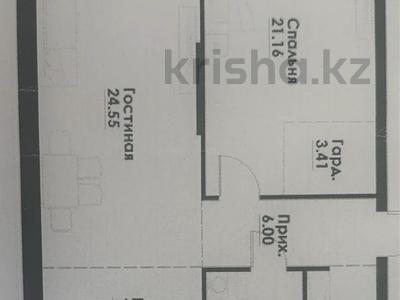 2-бөлмелі пәтер · 78 м² · 11/12 қабат, ул. Фадеева, 38г 38г, бағасы: 42 млн ₸ в Алматы, Алатауский р-н