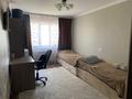 2-бөлмелі пәтер · 48.5 м² · 4/5 қабат, Михаэлиса 3, бағасы: 18.5 млн ₸ в Усть-Каменогорске — фото 4