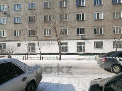Свободное назначение • 257 м² за 950 000 〒 в Павлодаре