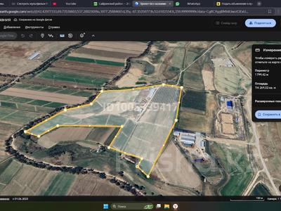Участок · 12 га, Село Курлык за 120 млн ₸ в Кайнарбулаке