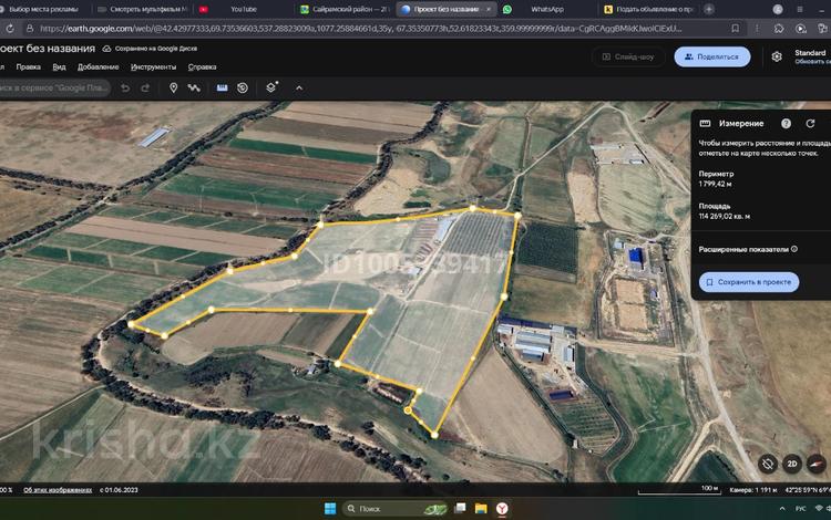 Участок · 12 га, Село Курлык за 120 млн ₸ в Кайнарбулаке — фото 4