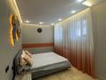 5-бөлмелі пәтер · 180 м², Салыкова 48, бағасы: ~ 1.5 млн ₸ в Алматы, Бостандыкский р-н — фото 16