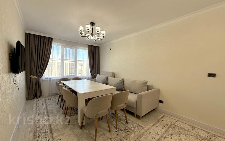 2-комнатная квартира · 41.3 м², Е 652 20 за ~ 38.5 млн 〒 в Астане — фото 2