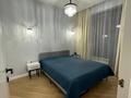 2-бөлмелі пәтер · 43.5 м² · 7/10 қабат, Байтурсынова 177, бағасы: 63 млн ₸ в Алматы