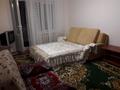 3-комнатная квартира · 77 м² · 4/5 этаж, мкр Сары Арка 33 — Тайманова за 250 000 ₸ в Атырау