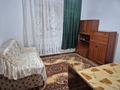 3-комнатная квартира · 77 м² · 4/5 этаж, мкр Сары Арка 33 — Тайманова за 250 000 ₸ в Атырау — фото 5