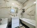 2-бөлмелі пәтер · 44.8 м² · 2/10 қабат, Карасай батыра 119 — Карасай батыра / Шарипова, горячее предложение, бағасы: 47.5 млн ₸ в Алматы, Алмалинский р-н — фото 20