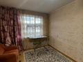 2-комнатная квартира · 46.6 м² · 4/5 этаж, Авиагородок 20 за 12.5 млн ₸ в Актобе, мкр Авиагородок — фото 7
