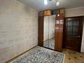 2-комнатная квартира · 46.6 м² · 4/5 этаж, Авиагородок 20 за 12.5 млн ₸ в Актобе, мкр Авиагородок — фото 5