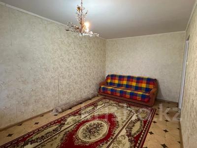 2-бөлмелі пәтер · 46.6 м² · 4/5 қабат, Авиагородок 20, бағасы: 12.5 млн ₸ в Актобе, мкр Авиагородок