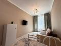 2-комнатная квартира · 45 м² · 1/12 этаж, Туран 34а за 15 000 ₸ в Астане, Нура р-н — фото 3