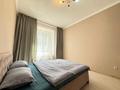 2-комнатная квартира · 45 м² · 1/12 этаж, Туран 34а за 15 000 ₸ в Астане, Нура р-н — фото 9