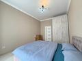 2-комнатная квартира · 45 м² · 1/12 этаж, Туран 34а за 15 000 ₸ в Астане, Нура р-н — фото 10