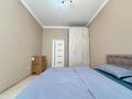 2-комнатная квартира · 45 м² · 1/12 этаж, Туран 34а за 15 000 ₸ в Астане, Нура р-н — фото 12