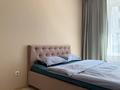 2-комнатная квартира · 45 м² · 1/12 этаж, Туран 34а за 15 000 ₸ в Астане, Нура р-н — фото 13