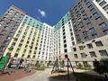 2-комнатная квартира · 45 м² · 1/12 этаж, Туран 34а за 15 000 ₸ в Астане, Нура р-н — фото 20