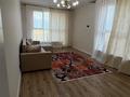 2-комнатная квартира · 60 м² · 8/9 этаж, Аль-Фараби 46/21 за 280 000 ₸ в Астане, Есильский р-н — фото 5