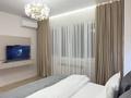 4-бөлмелі пәтер · 120 м² · 4 қабат, Назарбаева 36/1, бағасы: 60 000 ₸ в Алматы, Медеуский р-н — фото 2