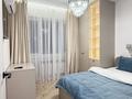 4-бөлмелі пәтер · 120 м² · 4 қабат, Назарбаева 36/1, бағасы: 60 000 ₸ в Алматы, Медеуский р-н — фото 5
