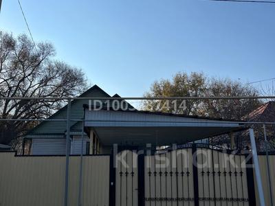 Жеке үй · 4 бөлме · 96.5 м² · 4.6 жүзд., Қалқаман-2 ш/а. 11/2 — Переулок Комсомольский, бағасы: 80 млн ₸ в Алматы, Наурызбайский р-н