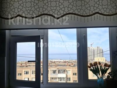 3-комнатная квартира · 70.4 м² · 5/5 этаж, 14-й мкр 43 за 16.5 млн ₸ в Актау