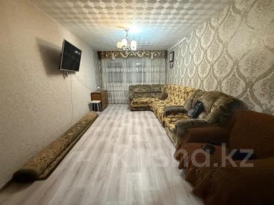 4-комнатная квартира · 87 м² · 2/3 этаж, Карла Маркса 92 за 14.5 млн 〒 в Шахтинске