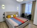 4-комнатная квартира · 176 м² · 12/13 этаж, мкр Самал за 210 млн ₸ в Алматы, Медеуский р-н — фото 5