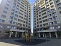 4-комнатная квартира · 176 м² · 12/13 этаж, мкр Самал за 210 млн ₸ в Алматы, Медеуский р-н — фото 36