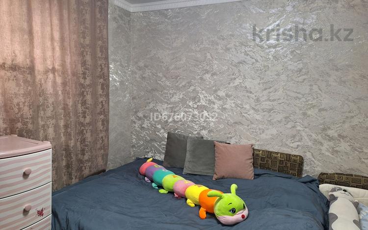 2-комнатная квартира · 40 м² · 1/2 этаж, Жумабаева 46 — Сейфуллина-Тисленко за 28 млн ₸ в Алматы, Турксибский р-н — фото 13