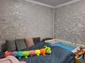 2-комнатная квартира · 40 м² · 1/2 этаж, Жумабаева 46 — Сейфуллина-Тисленко за 28 млн ₸ в Алматы, Турксибский р-н — фото 2