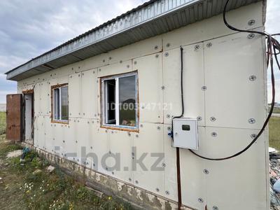 Участок · 10 соток, Маржанбулак за 5.7 млн ₸