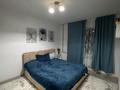 2-бөлмелі пәтер · 35.7 м² · 1/4 қабат, Микрорайон Ивушка 16, бағасы: 130 000 ₸ в Конаеве — фото 2