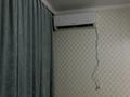 1-комнатная квартира, 40 м², 2/14 этаж посуточно, Баитерекова 55 за 11 000 〒 в Алматы, Наурызбайский р-н — фото 8
