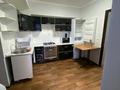2-комнатная квартира · 42 м² · 4/5 этаж, Пр. Райымбек батыра 206А — 50000 тг депозит за 280 000 ₸ в Алматы, Алмалинский р-н — фото 8