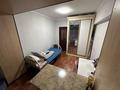 2-бөлмелі пәтер · 42 м² · 4/5 қабат, Пр. Райымбек батыра 206А, бағасы: 280 000 ₸ в Алматы, Алмалинский р-н — фото 6