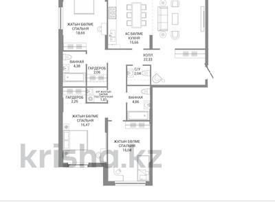 4-комнатная квартира · 135 м² · 4/8 этаж, А 32 — ГОРОДСКОЙ РОМАНС за ~ 123.1 млн ₸ в Астане, Сарайшык р-н