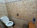 2-бөлмелі пәтер · 58 м² · 5/5 қабат, мкр Жулдыз-2, бағасы: 31 млн ₸ в Алматы, Турксибский р-н — фото 10