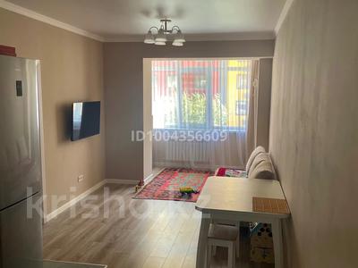 2-комнатная квартира · 56 м² · 5/9 этаж, Карасай батыра 345 — Карасай батыра-Варламова за 40 млн 〒 в Алматы, Алмалинский р-н