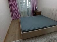 2-комнатная квартира · 57 м² · 9/10 этаж, Жибек Жолы 3 за 25.3 млн ₸ в Усть-Каменогорске