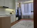 3-комнатная квартира · 105 м² · 4/11 этаж, Жарокова за 146 млн ₸ в Алматы, Бостандыкский р-н