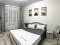 2-бөлмелі пәтер · 60 м² · 4/9 қабат, Айталиева 14 — Джамбула, бағасы: 350 000 ₸ в Уральске