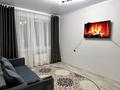 2-бөлмелі пәтер · 60 м² · 4/9 қабат, Айталиева 14 — Джамбула, бағасы: 350 000 ₸ в Уральске — фото 2