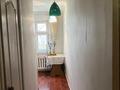 1-комнатная квартира · 40 м² · 5/5 этаж, Молдогулова 8 за 100 000 ₸ в Уральске — фото 8