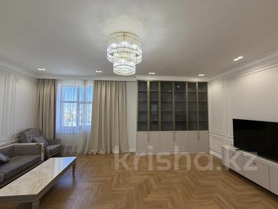 3-комнатная квартира · 145 м² · 5/7 этаж, Мкр «Мирас» 31 — Золотая миля за 1.3 млн ₸ в Алматы, Бостандыкский р-н