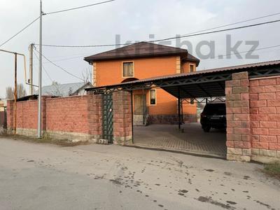 Отдельный дом · 6 комнат · 200 м² · 20 сот., мкр Айгерим-1, НАБИ 4 за 130 млн ₸ в Алматы, Алатауский р-н