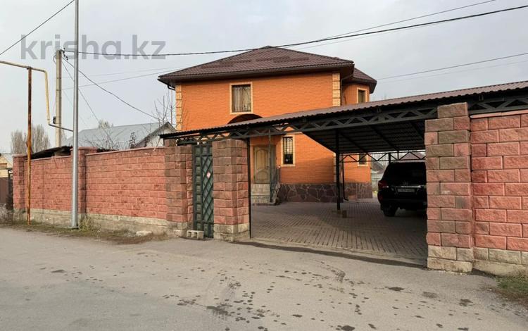 Отдельный дом · 6 комнат · 200 м² · 20 сот., мкр Айгерим-1, НАБИ 4 за 130 млн ₸ в Алматы, Алатауский р-н — фото 2