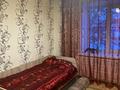 1 комната · 10 м² · 2 этаж, Сатпаева 186 за 60 000 ₸ в Семее