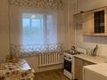 1-бөлмелі пәтер · 40 м² · 4/5 қабат, Сайран ш/а., Утеген батыра 110, бағасы: 230 000 ₸ в Алматы, Ауэзовский р-н