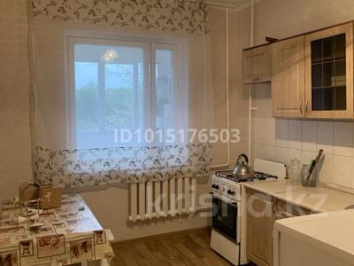 1-бөлмелі пәтер · 40 м² · 4/5 қабат, Сайран ш/а., Утеген батыра 110, бағасы: 230 000 ₸ в Алматы, Ауэзовский р-н