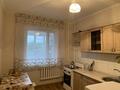 1-бөлмелі пәтер · 40 м² · 4/5 қабат, Сайран ш/а., Утеген батыра 110, бағасы: 230 000 ₸ в Алматы, Ауэзовский р-н — фото 2